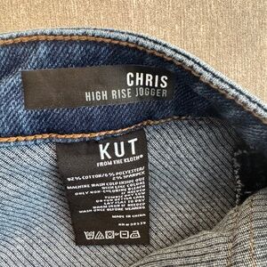 Kut from the Kloth - Chris High Rise Jogger